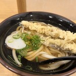 麺家三ノ宮 - 