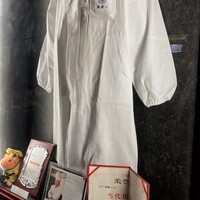赤坂 四川飯店 - 