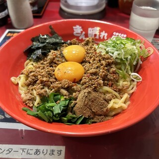 口コミ一覧 : 刈谷 秘境のラーメン 台湾油そば ぎん晴れ55 刈谷 口コミ一覧 : 刈谷 秘境のラーメン 台湾油そば ぎん晴れ55 刈谷