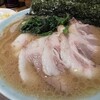 ラーメン 洞くつ家