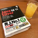 カフェ・ベローチェ - 