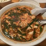 辛麺屋輪 - 