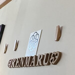 Remmaru Kafe - 