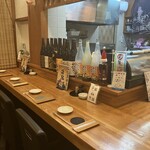 Seafood Izakaya Sakegumi