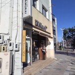 NOODLE CAFE SAMURAI - 