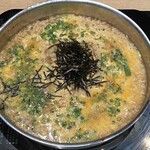 Hakata Gyuumotsu Nabe Nanokawa - 