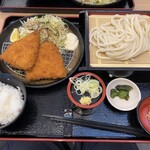 Oyakoukou Udon - 