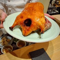 京中華 牧定 - 