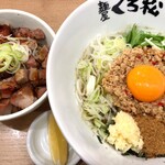 麺屋くろ松 - いただきまーす！！