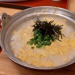 ジョイフル恒久店 - 料理写真:玉子雑炊朝食