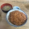 Yasudaya - わらじかつ丼2枚入り