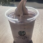 蔵出・焼き芋かいつか - 紫芋ソフトクリームラテ　530円！