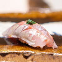 THE SUSHI GINZA 極 - 鯵