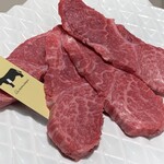 熟成和牛焼肉エイジング・ビーフ 横浜店 - 