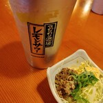 Yatai Zushi Matsusaka Eki Mae Cho