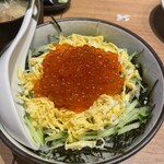 味の鶴岡 - 