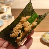 鮨 由う - 
