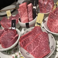 熟成和牛焼肉エイジング・ビーフ 横浜店 - 
