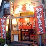 ラーメン だるま本舗 - 