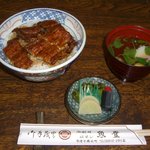 Uo Toyo - うな丼1,270円(肝吸い付)