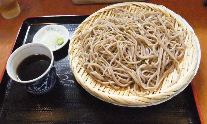 あら川 name=