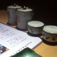 松永牧場 銀座本店 - 薬味たち