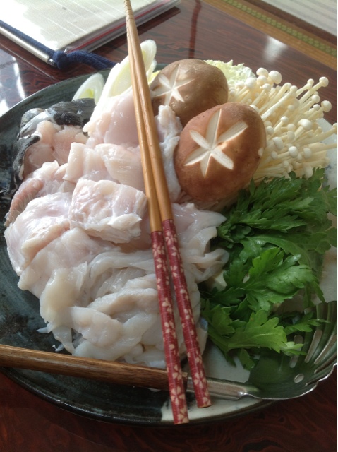 富久庄 碧南中央 ふぐ 食べログ 富久庄 碧南中央 ふぐ 食べログ