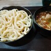 武蔵野うどん あっとん