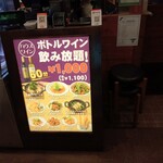 宮崎ステーキハウス霧峰 - 店内模様