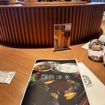 Monzen Yoshoku Fujiya