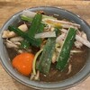 だしと麺 遊泳