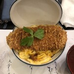 Atsugiritojinai Katsudon Roku Katsu - 