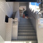 Fukupauen - 店へと上がる階段