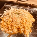 Hokkai Monja Teppan Shabushabu Kibori - 