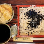 幡乃屋 - 天ぷらそば　大盛　1,550円