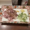 味の王様 - アジのたたき