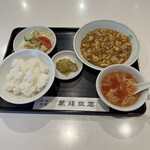 萬福飯店 - 