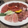 焼肉 平城苑 富山駅前店