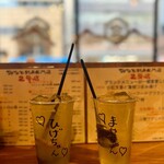 みなと 刺身専門店 - ごく☕️ハイ