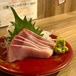 みなと 刺身専門店 - ブリトロ