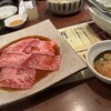 炭火焼肉酒家 びっくりや 大井町店