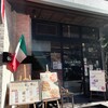 イタリアン　クアトロ 烏丸店