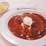 Hananomichi Curry - 