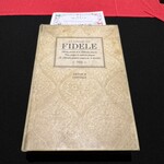 嵐山MITATE - 本形の招待状から始まります。これを開くと