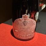 嵐山MITATE - I Frati Lugana 北イタリアの白ワイン。 100% トゥルビアーナ種。