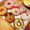 クリスピー・クリーム・ドーナツ 渋谷シネタワー店