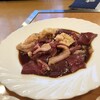 焼肉 平和