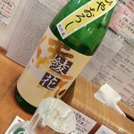 らーめん森や。 - 