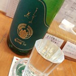 らーめん森や。 - 