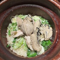 銀座 圓 - 